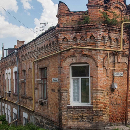 Прибутковий будинок кінця ХІХ – початку ХХ століття