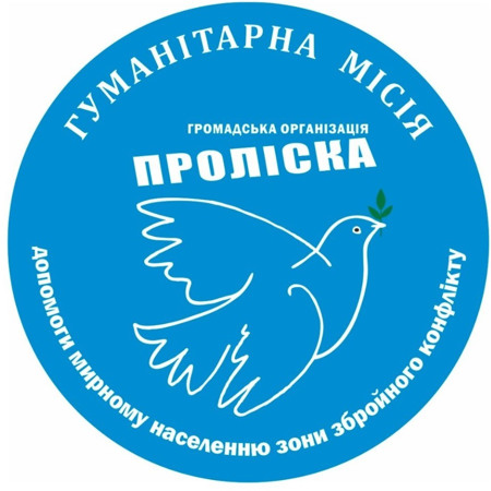 “Проліска”