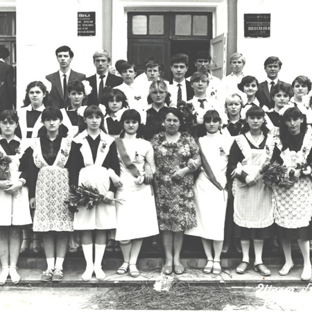 Нас учили быть настоящими людьми