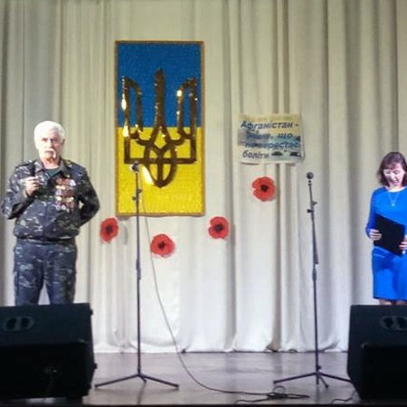 Миколаївський Будинок культури