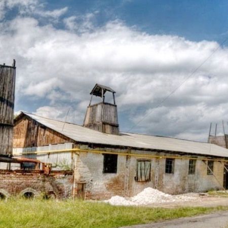 Дрогобицький солевиварювальний завод