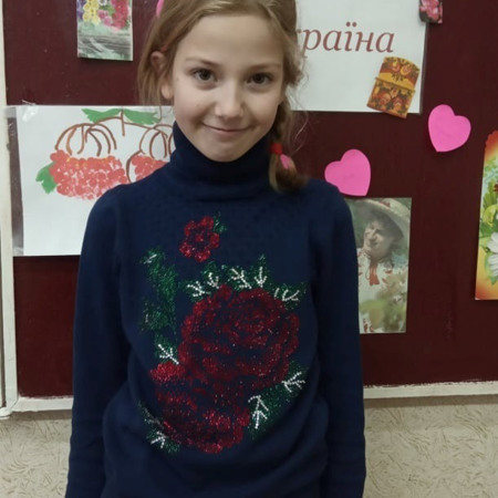 Софія Ісмайлова,  Олександропільський НВК