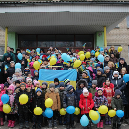 Флешмоб Єднання пройшов в Хорошівській ЗОШ