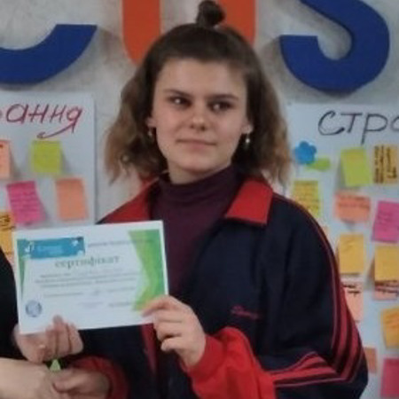 Єлизавета  Британ 