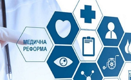 Медична реформа на Калинівщині