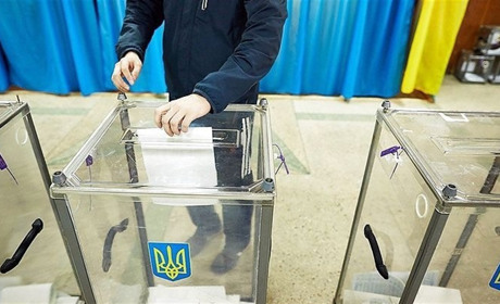 Вибори президента України 2019
