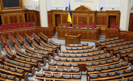 Парламентські вибори - 2019