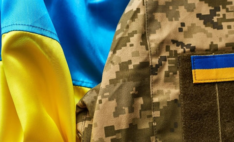 На захисті України