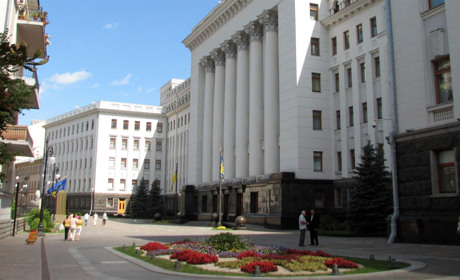 Президентські вибори 2019