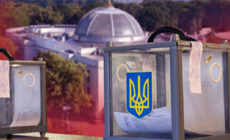 Парламентські вибори 2019