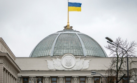 Парламентські вибори - 2019