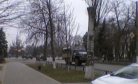 Війна України з Росією
