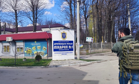 Дрогобич, як безбар'єрне місто