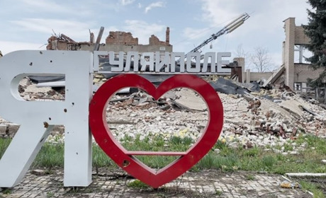 Оборонці Гуляйпільского краю