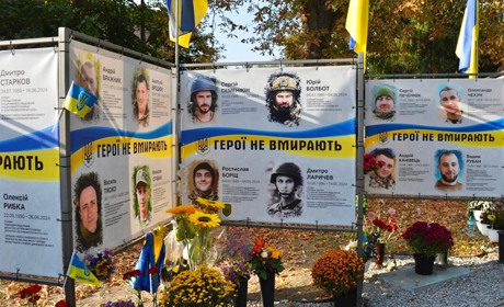 Меморіал Героїв Переяславщини, які загинули за незалежність України в російсько-українській війні