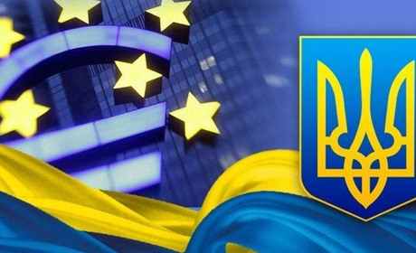 Євроінтеграція