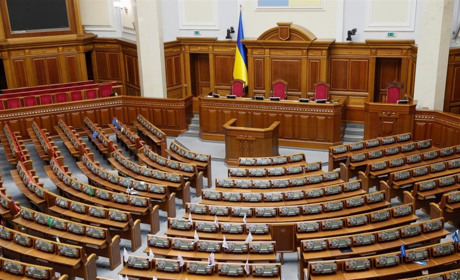 Парламентські вибори-2019 