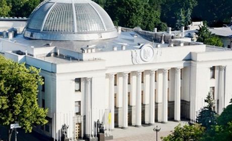 Парламентські вибори 2019