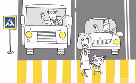 Соціальна кампанія "Пішоходи та водії. Точки порозуміння"