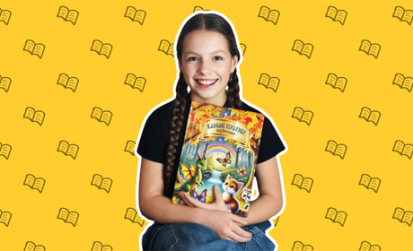 Місцеві читають...