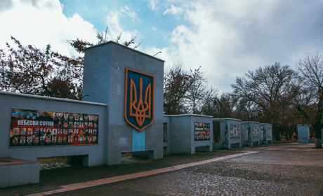 Стратегія розвитку Херсона: досліджуємо досвід інших міст та можливості для Херсона