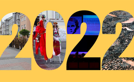 Підсумки року 2022
