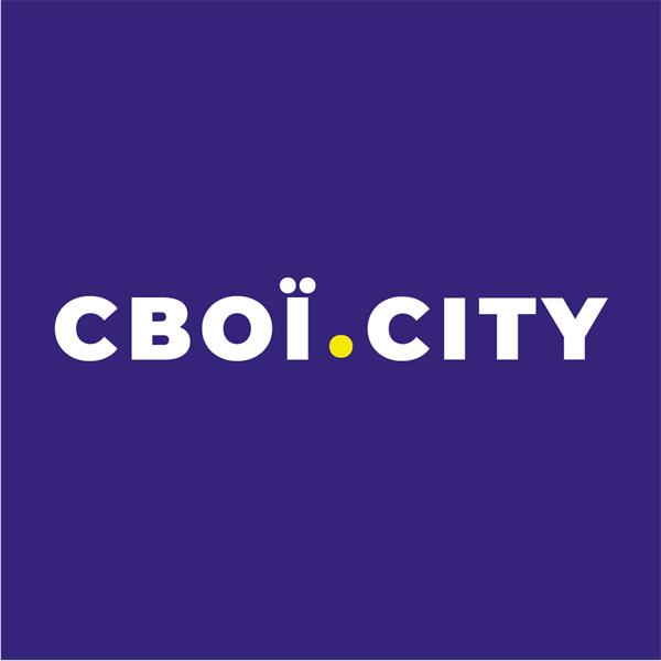 Свої.City