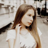 Анна Мігріна