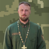 Отець Назарій