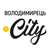 Володимирець.City