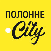 Полонне.City