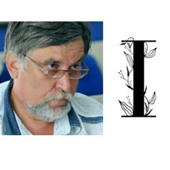 Володимир НАБОК/Іванна ДАНЮК