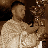 Отець Андрій Левкович