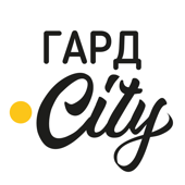 Гард.City
