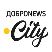 ДоброNews.City