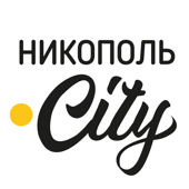 Никополь.City