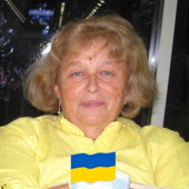 Людмила НАБОК