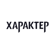 Характер.Media