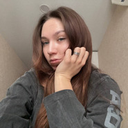 Дарія "Мальва"