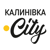 Калинівка.city