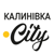 Рекламний відділ Калинівка. City