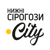 Нижні Сірогози.City 