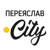 Переяслав.City