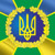 Тетяна Митькевич
