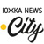 ЮжкаNEWS.City