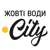 ЖовтіВоди.City