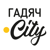 Гадяч.City