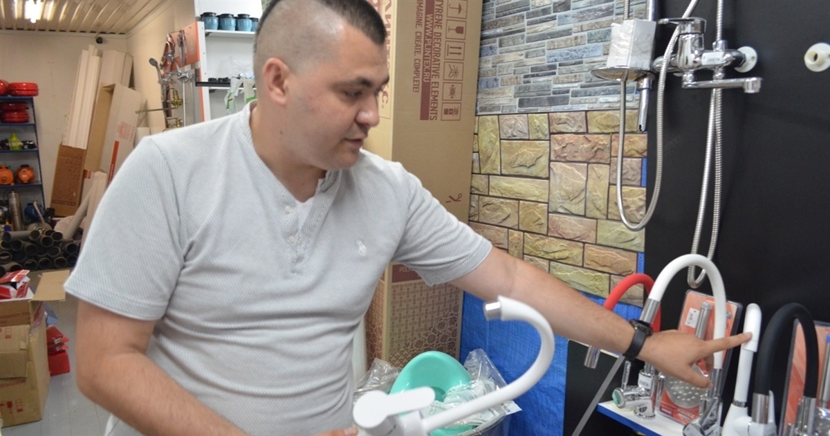 Будівельний магазин "Все для дому"