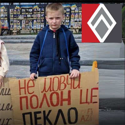 Вояцький визвіл