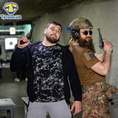 ТитаниUA